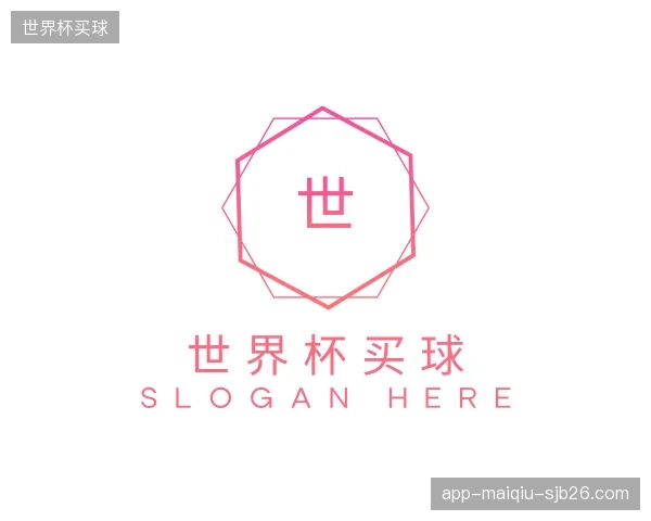 关于世界杯买球机构